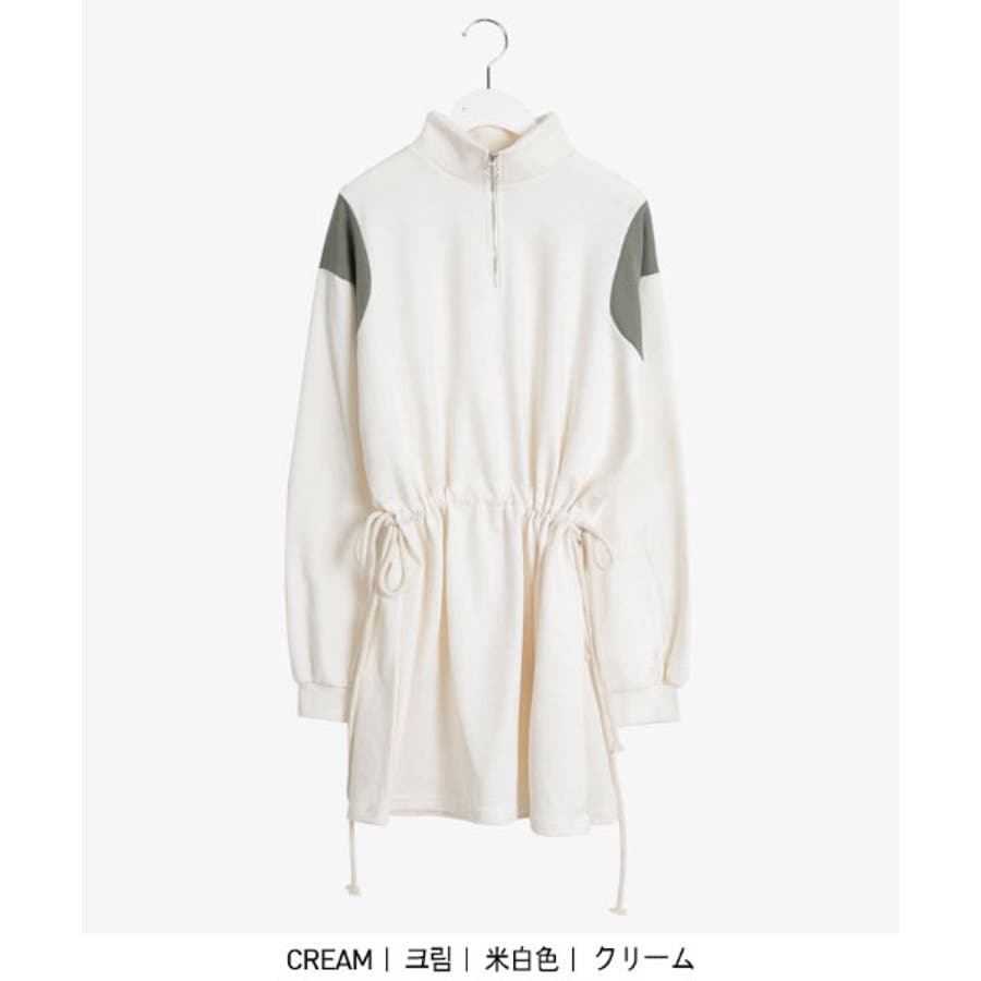 Sonyunaraスウェットミニワンピース韓国 韓国ファッション ミニワンピース 品番 Nwiw 3rd Spring サードスプリング のレディースファッション通販 Shoplist ショップリスト Sonyunaraスウェットミニワンピース韓国 韓国ファッション ミニワンピース 品番 Nwiw 3rd Spring サードスプリング のレディースファッション通販 Shoplist ショップリスト