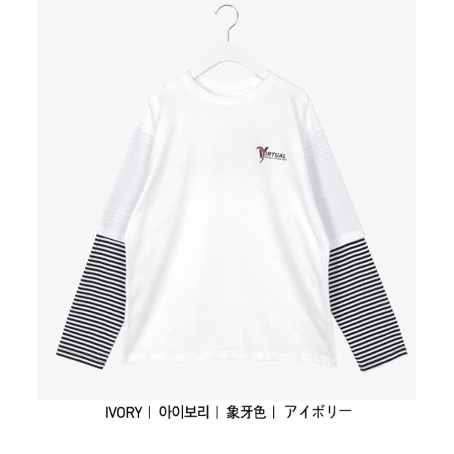 【LMC】韓国★ SUN SNAKE ロンT SUN SNAKE LONG SLV TEE lime - LMC | 엘엠씨