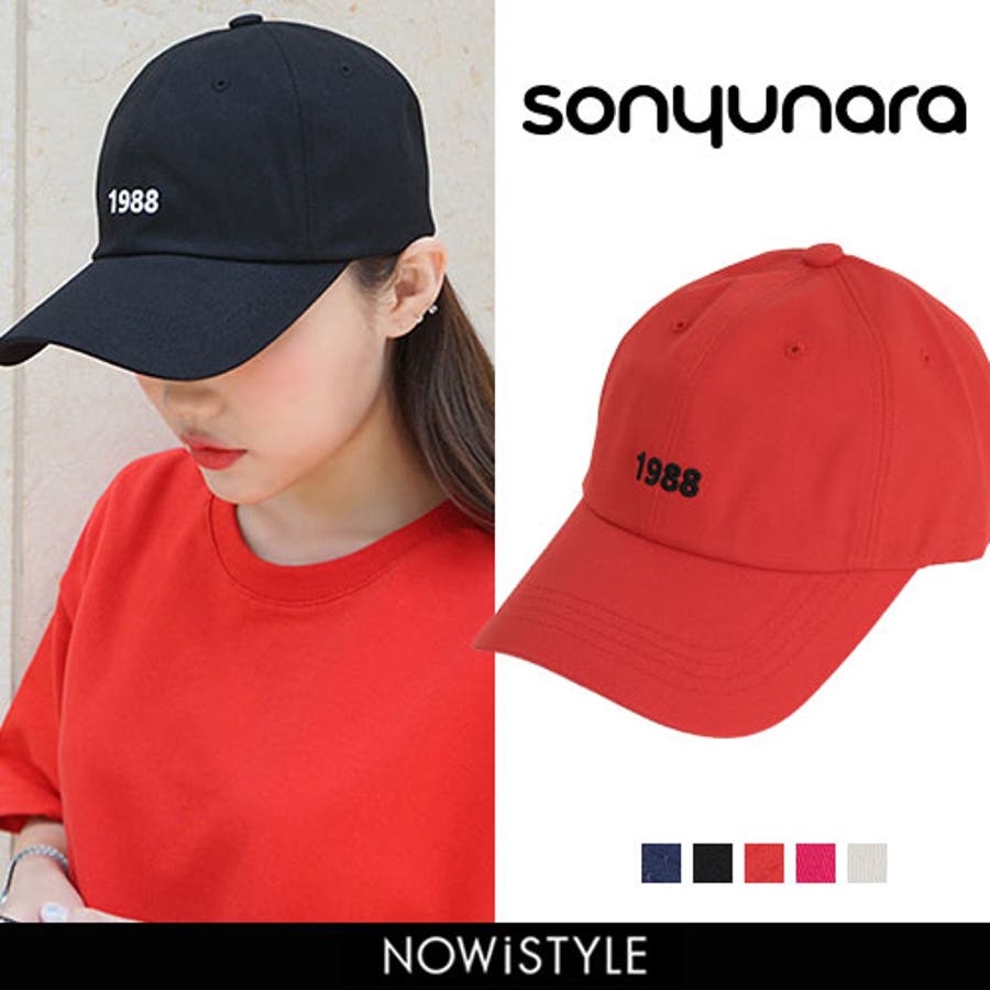 Sonyunara19キャップ韓国 韓国ファッション ベースボールキャップ 品番 Nwiw 3rd Spring サードスプリング のレディースファッション通販 Shoplist ショップリスト