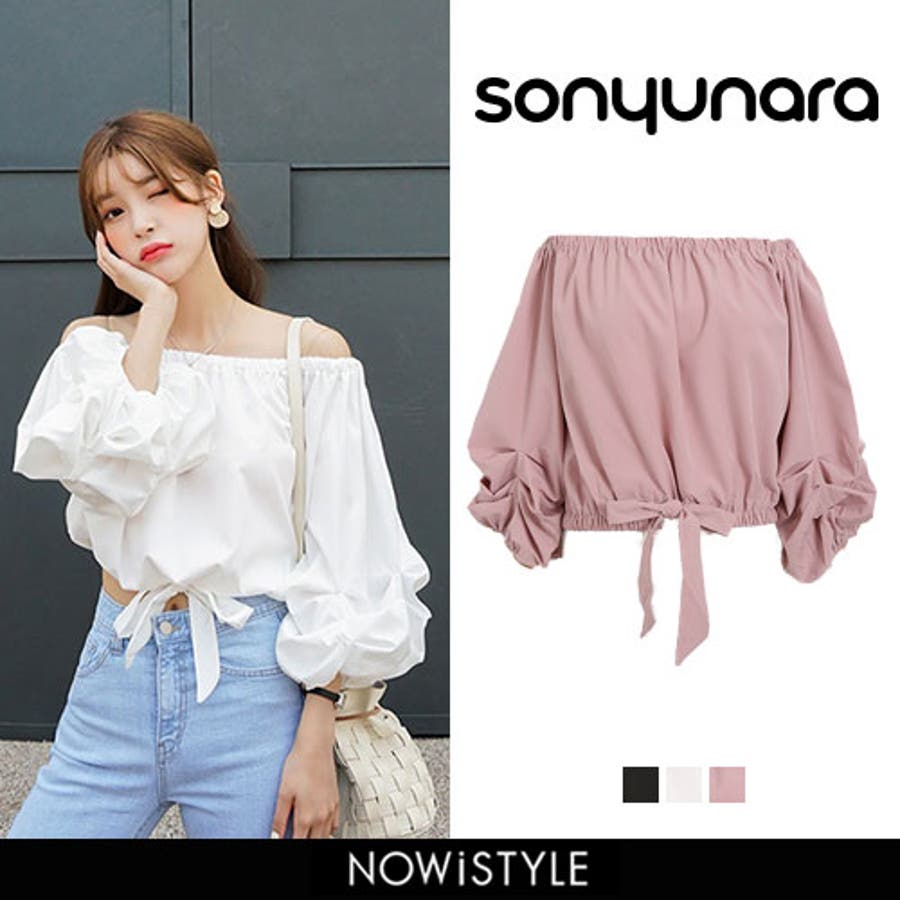 Sonyunaraオフクロップドブラウス韓国 韓国ファッション オフショルダー 品番 Nwiw 3rd Spring サードスプリング のレディースファッション通販 Shoplist ショップリスト