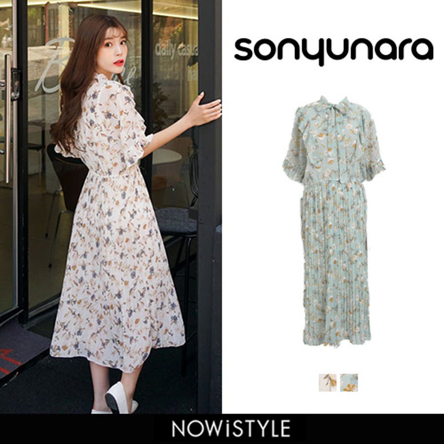 Sonyunaraドリームフェミニンフラワーワンピース韓国 韓国ファッション 品番 Nwiw 3rd Spring サードスプリング のレディースファッション通販 Shoplist ショップリスト Sonyunaraドリームフェミニンフラワーワンピース韓国 韓国ファッション 品番 Nwiw 3rd Spring サードスプリング のレディースファッション通販 Shoplist ショップリスト