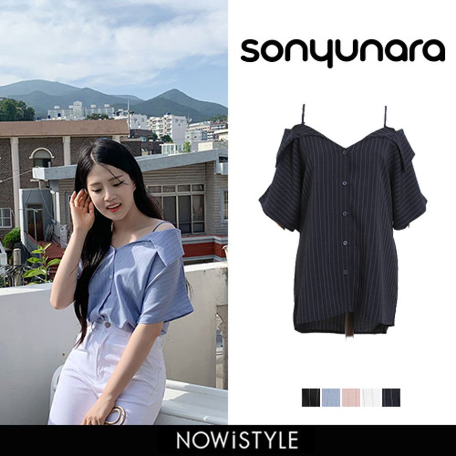 Sonyunaraさらさらオフショルダーブラウス韓国 韓国ファッション 夏 品番 Nwiw 3rd Spring サードスプリング のレディースファッション通販 Shoplist ショップリスト