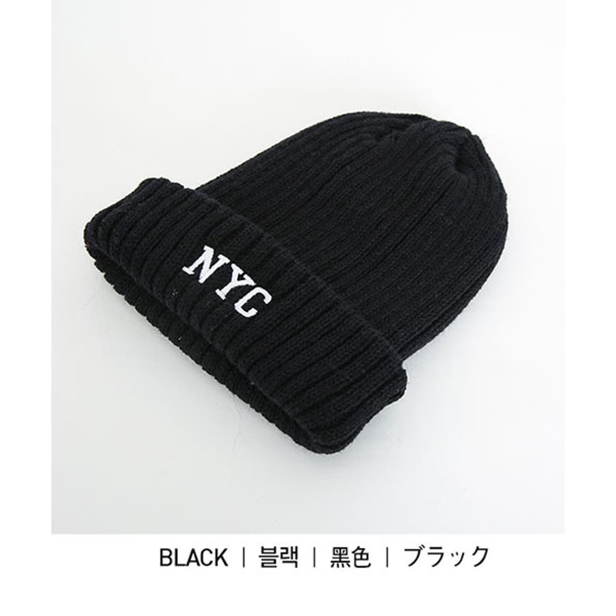 SONYUNARA(ソニョナラ)NYCニット帽[品番：NWIW0006681]｜3rd Spring