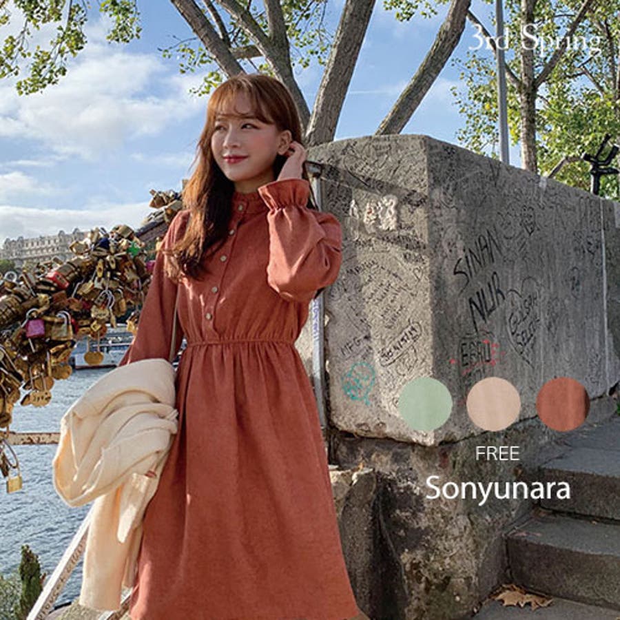 Sonyunaraラブリーブラウス無地ワンピース韓国 韓国ファッション 秋 品番 Nwiw 3rd Spring サードスプリング のレディースファッション通販 Shoplist ショップリスト