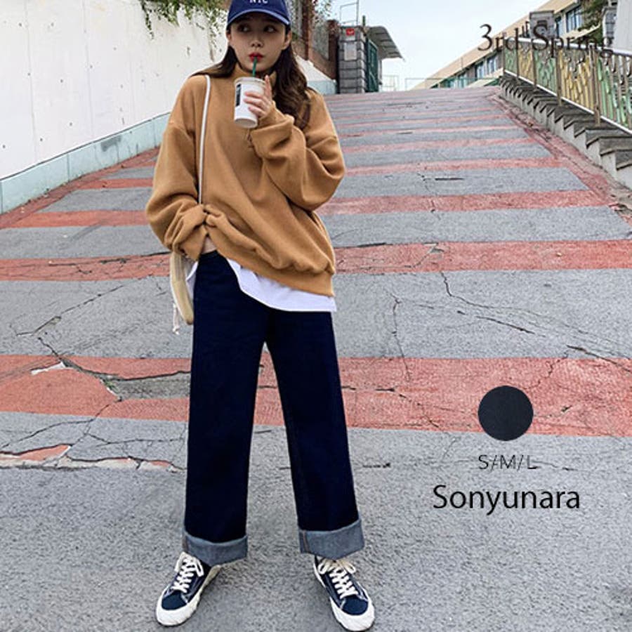 Sonyunaraワイド生地デニムパンツ韓国 韓国ファッション 秋 品番 Nwiw 3rd Spring サードスプリング のレディース ファッション通販 Shoplist ショップリスト