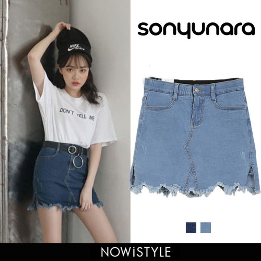 Sonyunaraインナーパンツ付デニムスカート韓国 韓国ファッション 品番 Nwiw 3rd Spring サードスプリング のレディースファッション通販 Shoplist ショップリスト