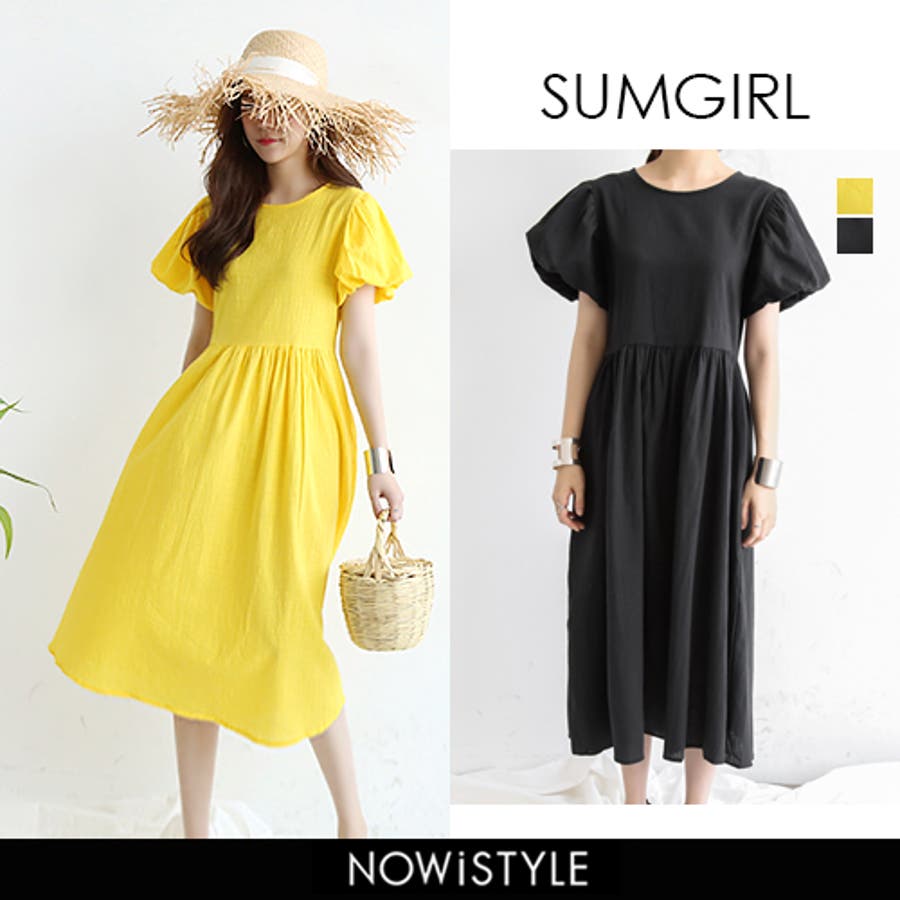 sumgirlパフスリーブワンピース 韓国 韓国ファッション