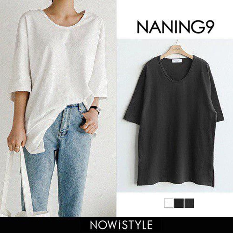 Naning9uネックメンズライクtシャツ韓国ファッション ボックスtシャツ 白 品番 Nwiw 3rd Spring サードスプリング のレディースファッション通販 Shoplist ショップリスト