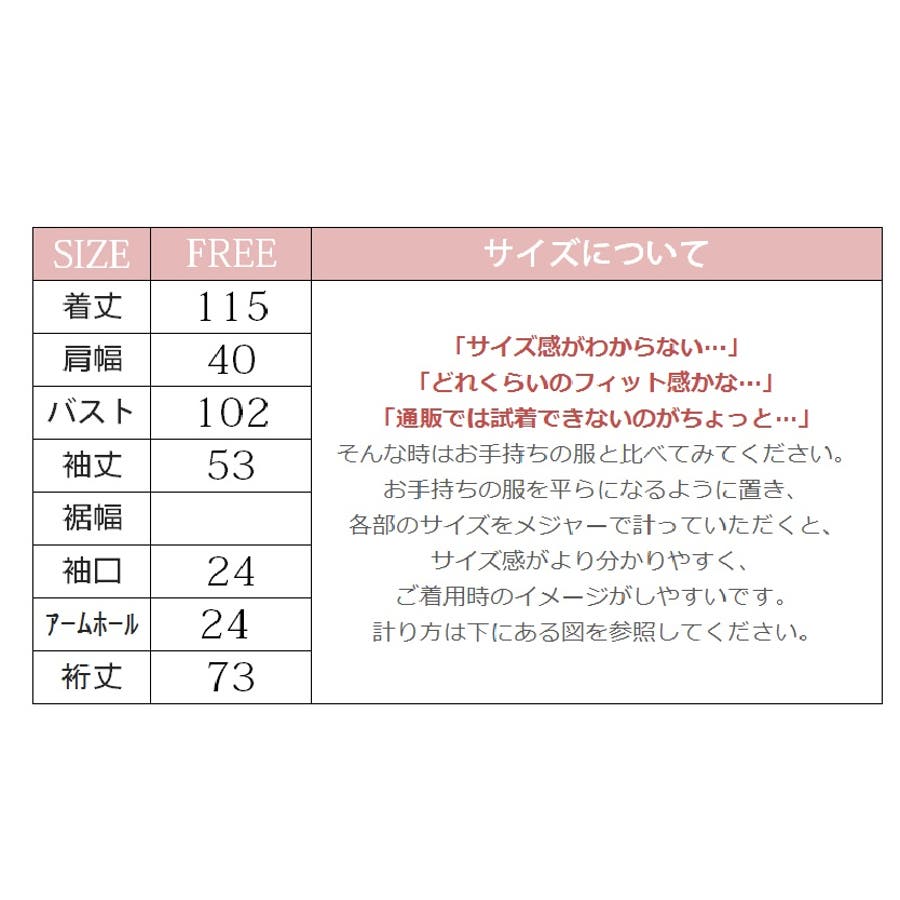 ロング丈 シフォンカーディガン リゾートルック 品番 Xl Slender スレンダー のレディースファッション通販 Shoplist ショップリスト ロング丈 シフォンカーディガン リゾートルック 品番 Xl Slender スレンダー のレディースファッション通販 Shoplist ショップリスト