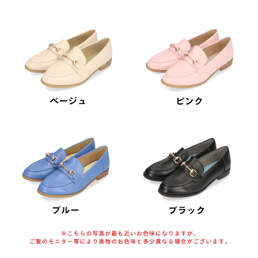 安いそれに目立つ オリエンタルトラフィック》ビットローファー/31183[品番 靴