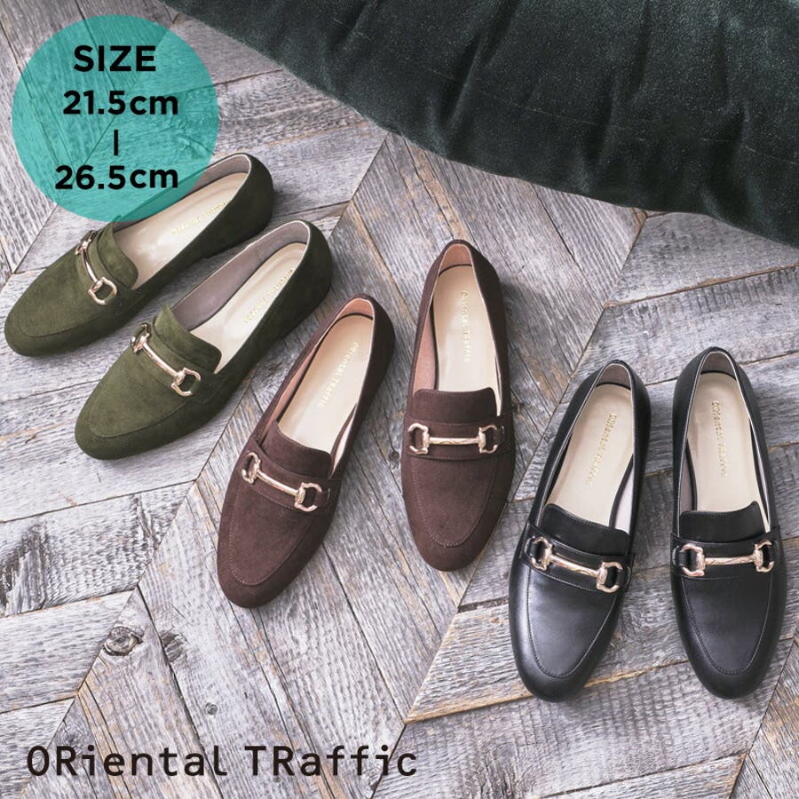 ビットモチーフローファー レディースシューズ 品番 Orts Oriental Traffic オリエンタルトラフィック の レディースファッション通販 Shoplist ショップリスト