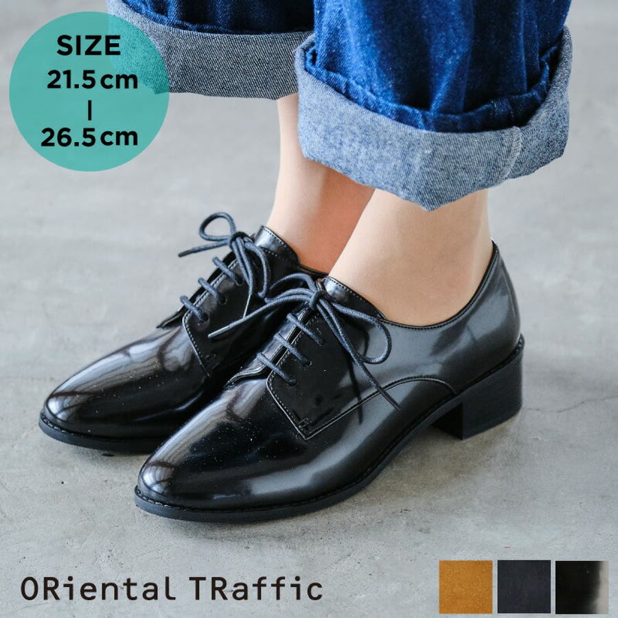ミドルヒールレースアップシューズ レディースシューズ 品番 Orts Oriental Traffic オリエンタルトラフィック のレディースファッション通販 Shoplist ショップリスト ミドルヒールレースアップシューズ レディースシューズ 品番 Orts Oriental Traffic オリエンタルトラフィック のレディースファッション通販 Shoplist ショップリスト