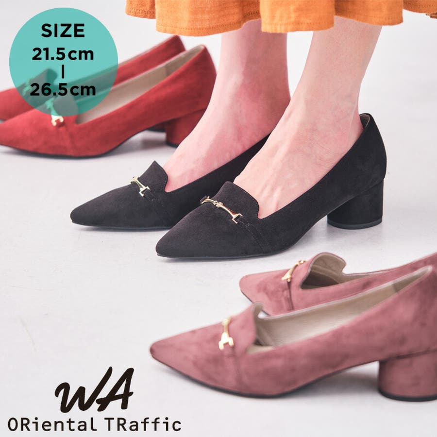 ビットモチーフヒールローファー レディースシューズ 品番 Orts Oriental Traffic オリエンタルトラフィック の レディースファッション通販 Shoplist ショップリスト