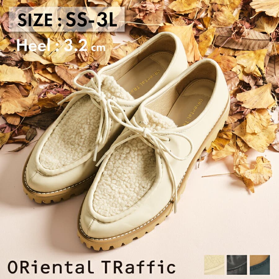 チロリアンシューズ/21304[品番：ORTS0003926]｜ORiental TRaffic