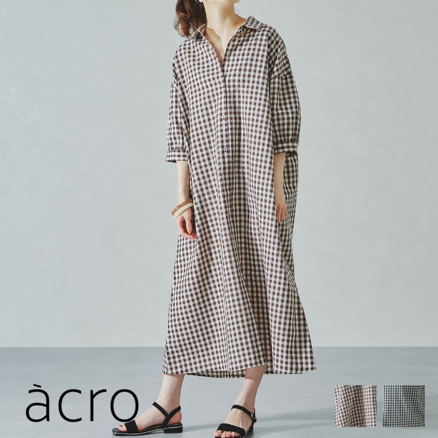 パリコレクション ブロックチェックシャツワンピース/AC1066 acro アクロ[品番 その他