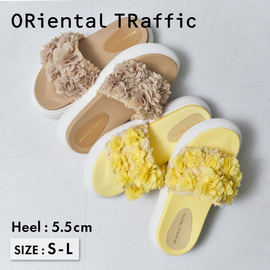 【オリエンタルトラフィック】アイボリーサンダルM　厚底新品 ORiental TRaffic オリエンタルトラフィック 厚底スポーティ