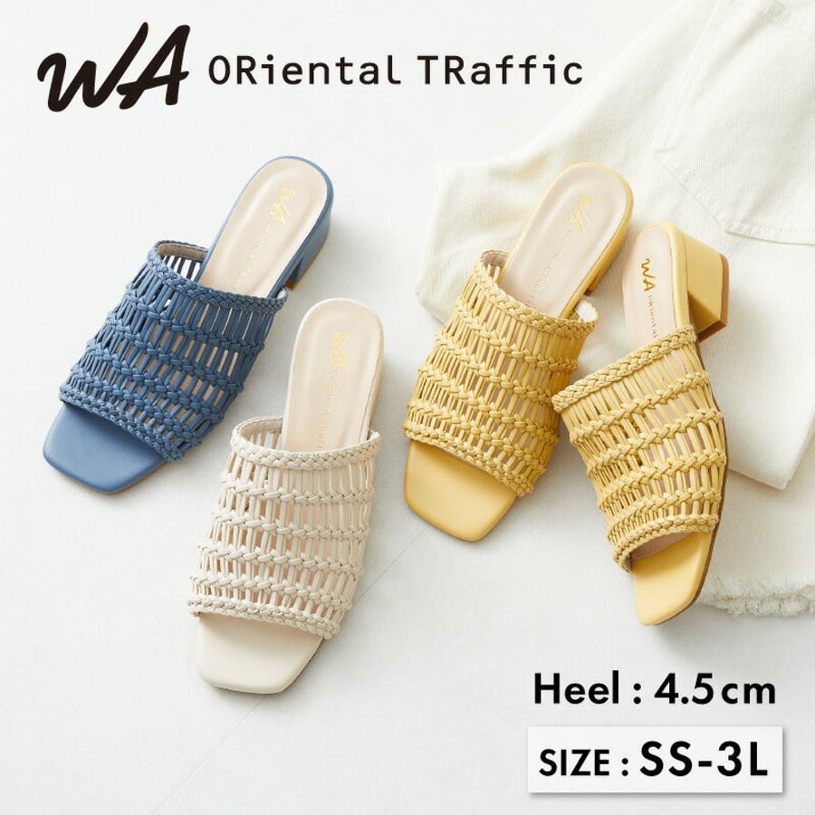 最新入荷 32201_1.jpg 靴