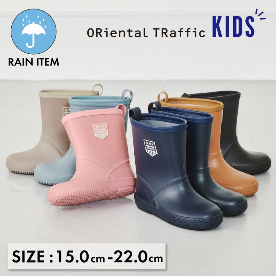 Baby Boots – Donsje Amsterdam