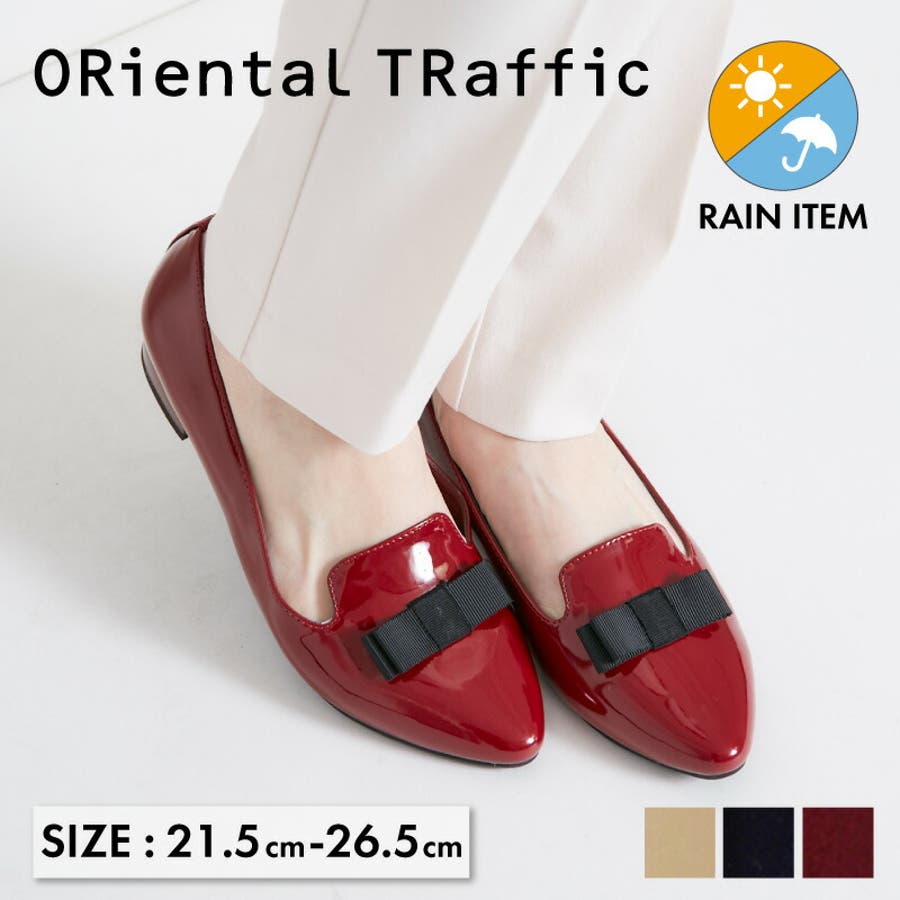 レインパンプス レディースシューズ 品番 Orts Oriental Traffic オリエンタルトラフィック のレディース ファッション通販 Shoplist ショップリスト