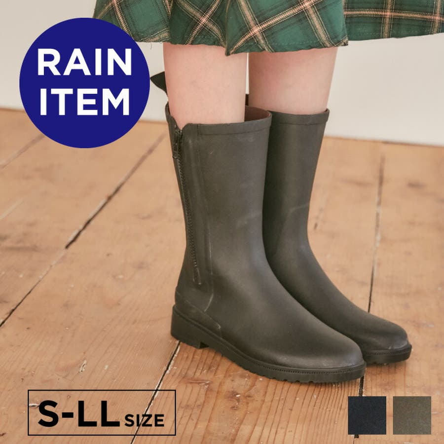 ミドルジップレインブーツ レディースシューズ 品番 Orts Oriental Traffic オリエンタルトラフィック のレディースファッション通販 Shoplist ショップリスト ミドルジップレインブーツ レディースシューズ 品番 Orts Oriental Traffic オリエンタルトラフィック のレディースファッション通販 Shoplist ショップリスト