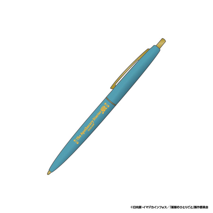 コラボ『薬屋のひとりごと』 クリックゴールドボールペン0.5[品番