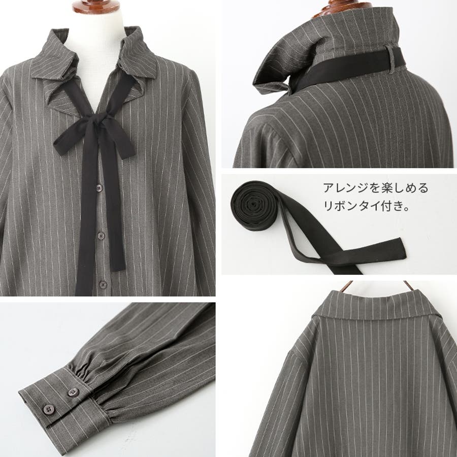 タイ付きストライプロングシャツ[品番：MITW0001417