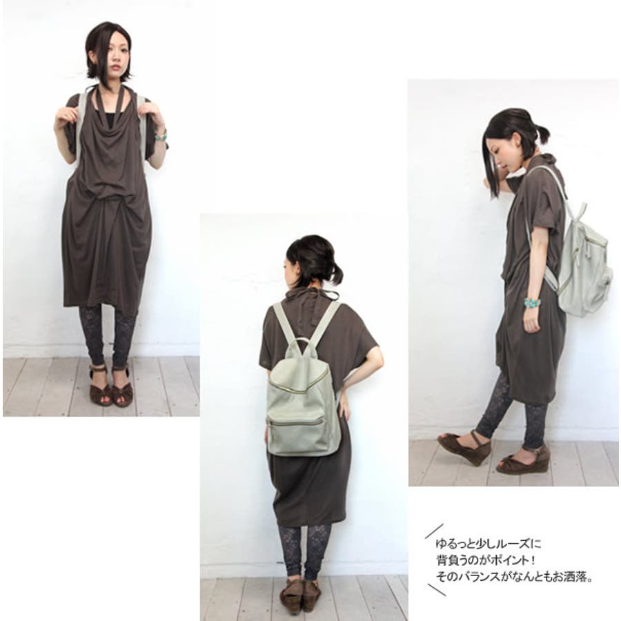 お洒落に導く理想的リュック まちがいなく可愛い 品番 Mitw Osharewalker オシャレウォーカー のレディースファッション通販 Shoplist ショップリスト