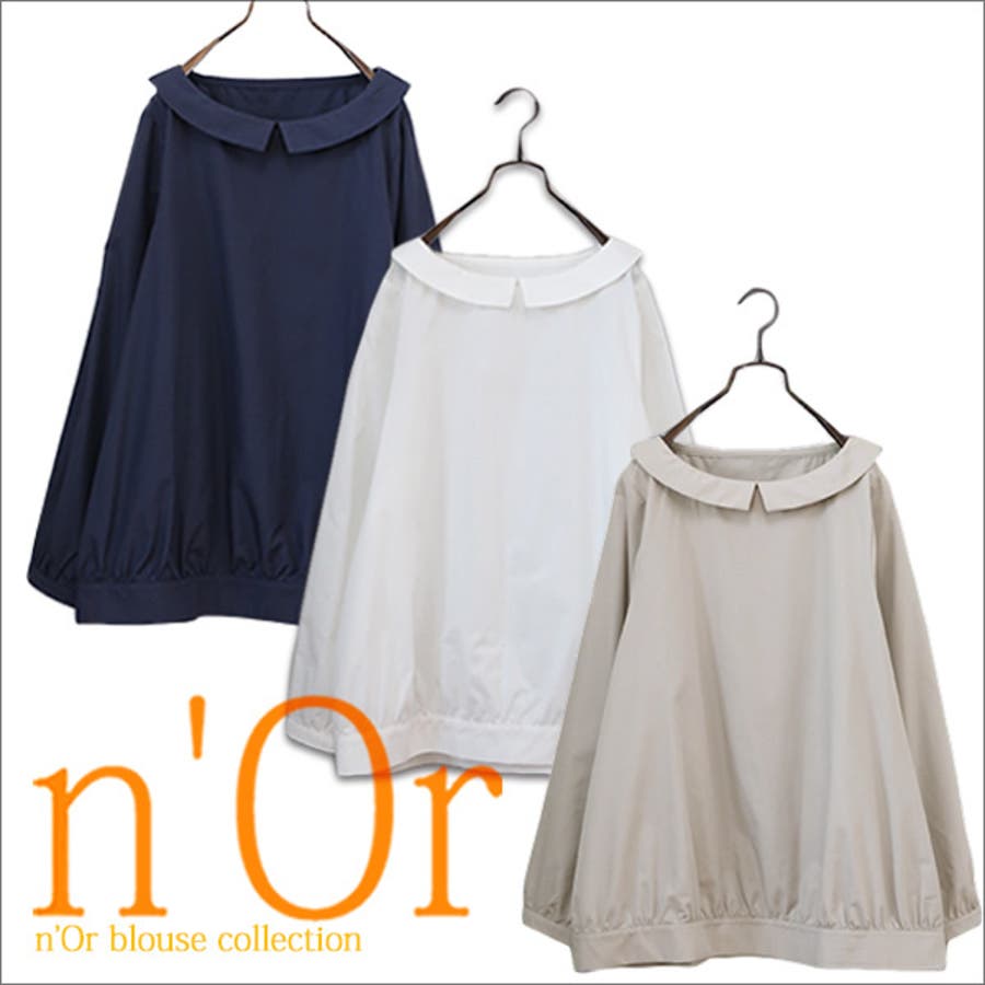 大人の愛され服 品番 Mitw Osharewalker オシャレウォーカー のレディースファッション通販 Shoplist ショップリスト