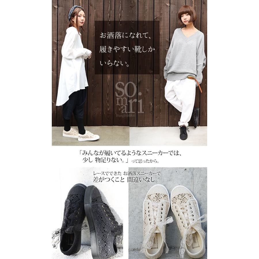 選べるm L Llサイズ展開 品番 Mitw Osharewalker オシャレウォーカー のレディース ファッション通販 Shoplist ショップリスト 選べるm L Llサイズ展開 品番 Mitw Osharewalker オシャレウォーカー のレディース ファッション通販 Shoplist ショップリスト