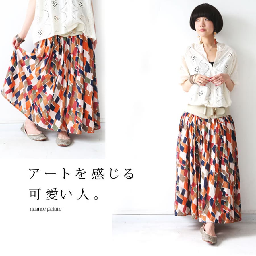 大人のためのクラシカルレトロ 品番 Mitw Osharewalker オシャレウォーカー のレディースファッション 通販 Shoplist ショップリスト 大人のためのクラシカルレトロ 品番 Mitw Osharewalker オシャレウォーカー のレディースファッション 通販 Shoplist ショップリスト