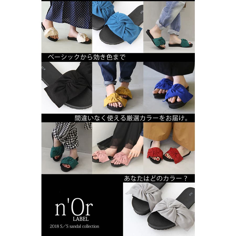 豊富なカラバリ S M L 品番 Mitw Osharewalker オシャレウォーカー のレディースファッション通販 Shoplist ショップリスト