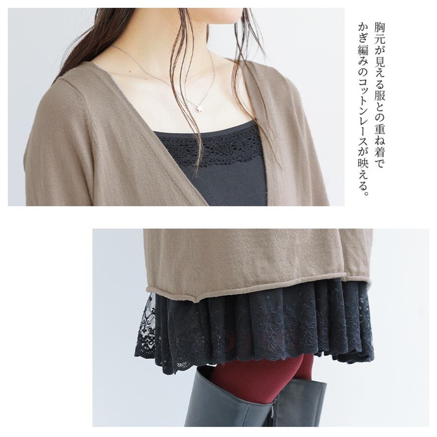 N Orlabelキャミチュニックレースペチコートワンピース レディース 品番 Mitw Osharewalker オシャレウォーカー のレディースファッション通販 Shoplist ショップリスト