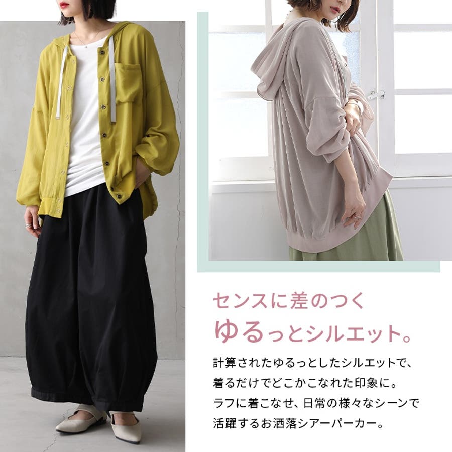 最大の割引 刺繍が豪華なフード付き ブルゾン パーカー ジャンパー 割引ショッピング 《m.210》海外 人物 マスキングテープ 中古 pet テープ/マスキングテープ