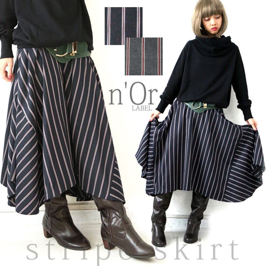 N Orlabelクラシカルストライプスカートフレア スカート 品番 Mitw Osharewalker オシャレウォーカー のレディースファッション通販 Shoplist ショップリスト
