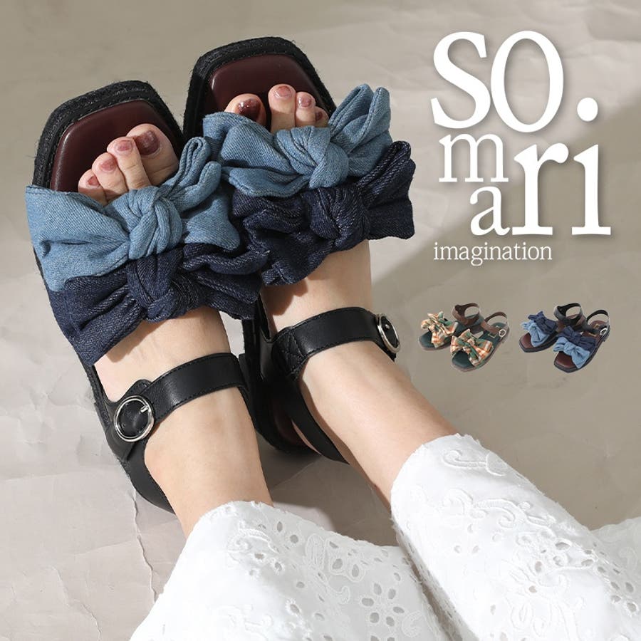 【在庫限り】 somari imaginationリボンデザインストラップサンダル[品番 レギンス、トレンカ