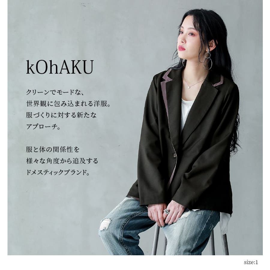 【税込】 lhk0023_11.jpg ジャケット・アウター
