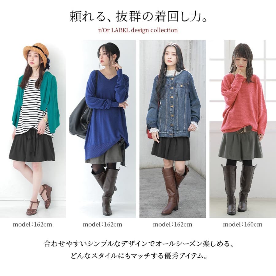 n'OrLABELスーツ生地ハーフパンツ[品番：MITW0001434]｜osharewalker
