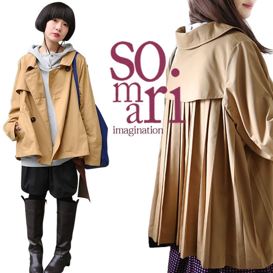 Somari 品番 Mitw Osharewalker オシャレウォーカー のレディース ファッション通販 Shoplist ショップリスト Somari 品番 Mitw Osharewalker オシャレウォーカー のレディース ファッション通販 Shoplist ショップリスト