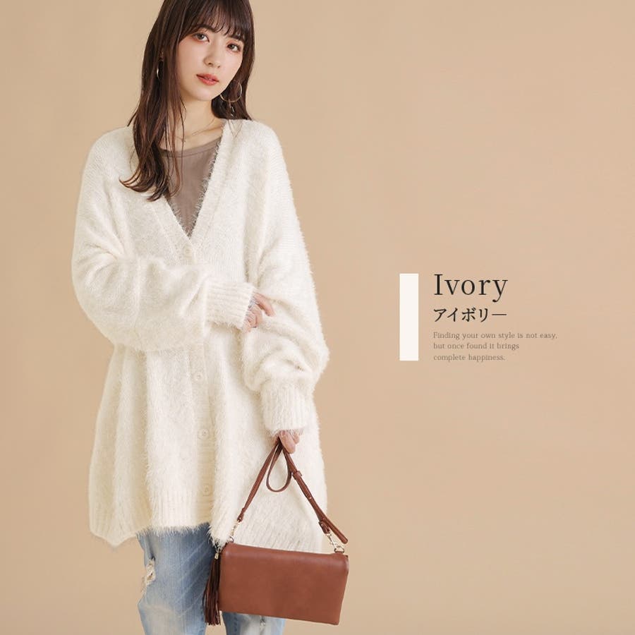 新色登場n Orlabelゆるふわシャギーニットカーディガンロング カーディガン 品番 Mitw Osharewalker オシャレウォーカー のレディースファッション 通販 Shoplist ショップリスト