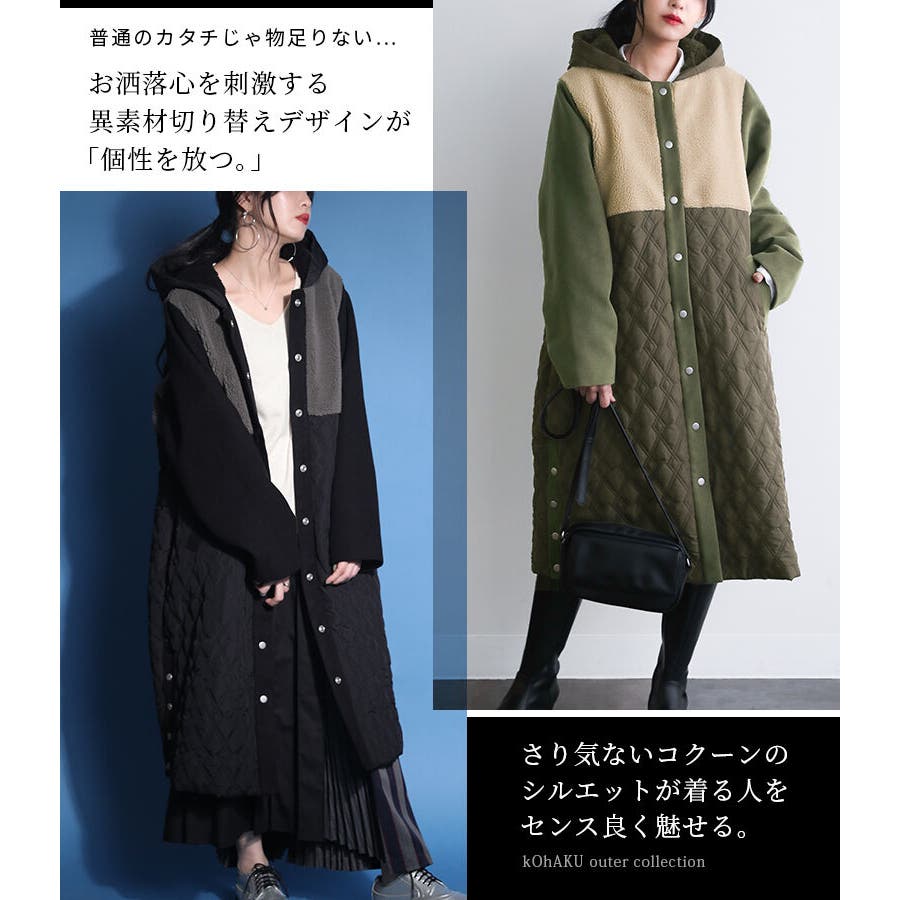 見逃し厳禁！おトクな ogk0125_2.jpg Mサイズ