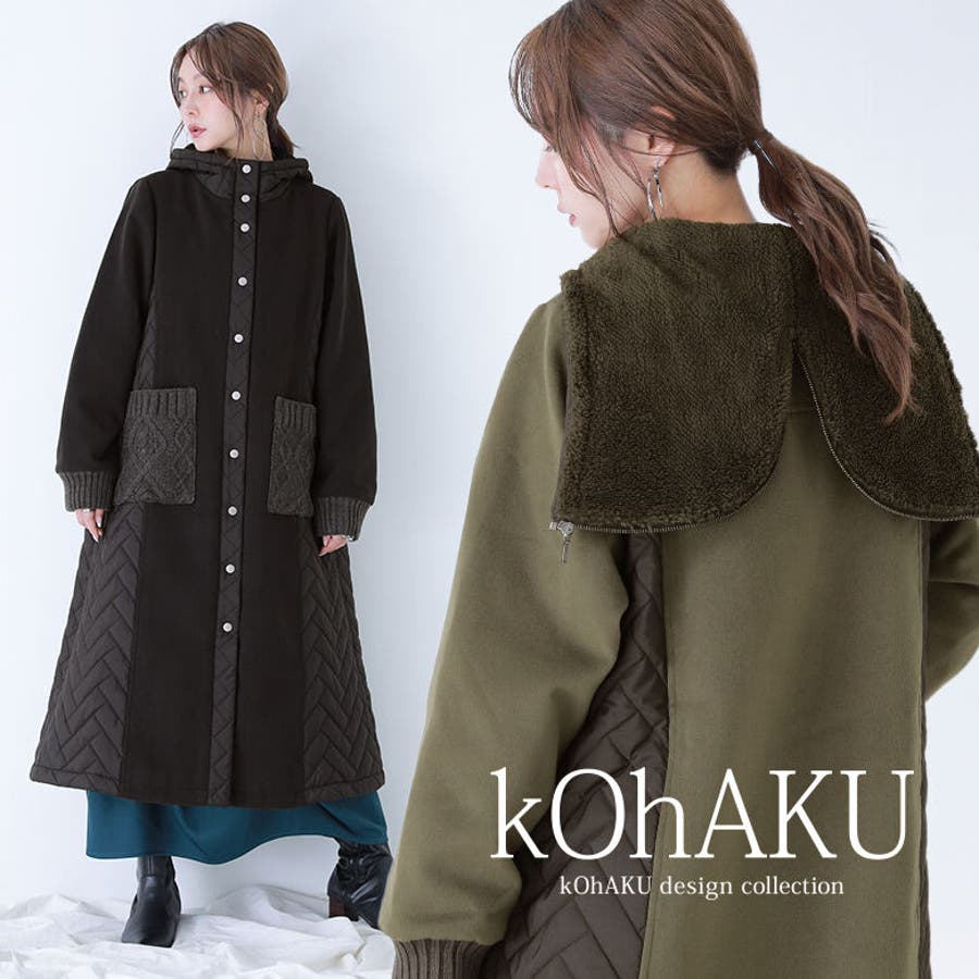 kOhAKU異素材キルティングフード2WAYコート[品番：MITW0016984