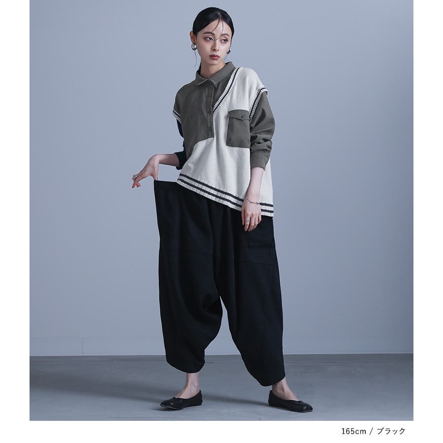 エードット a.サルエルパンツ レディース M グリーン