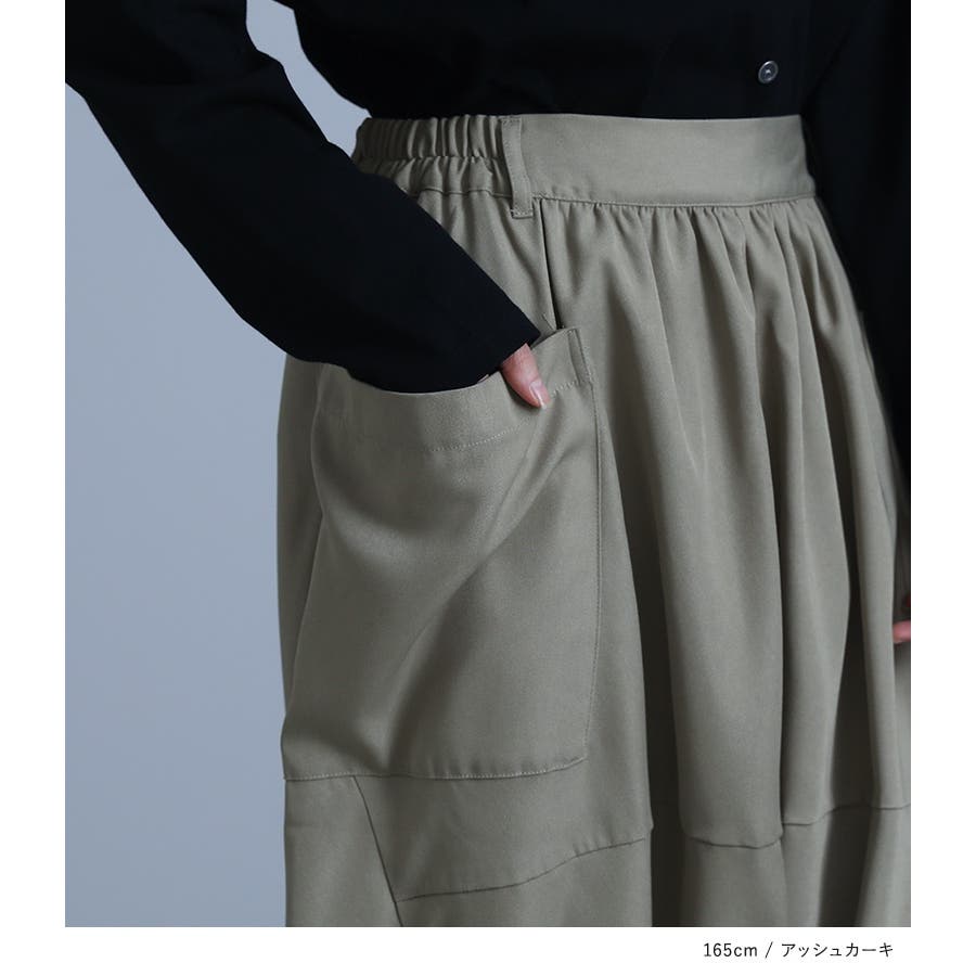 kOhAKU変形ドレープサルエルパンツ [品番：MITW0015209
