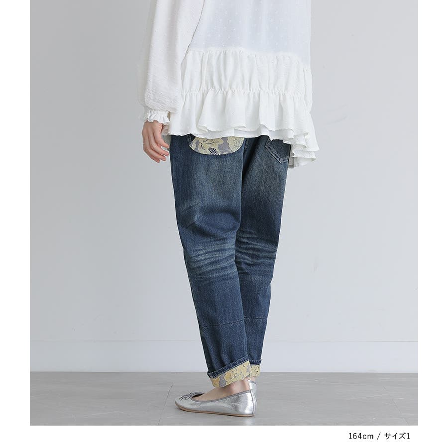somari imaginationレースサルエルデニムパンツ[品番