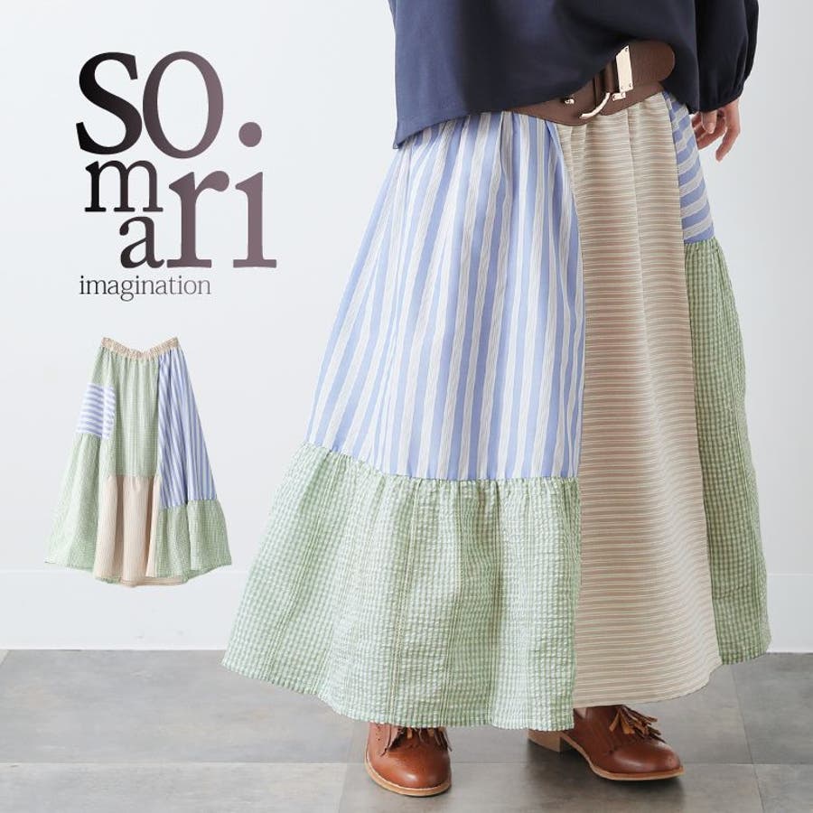 【激安通販 オンラインショップ】 sjs0068_1.jpg スカート