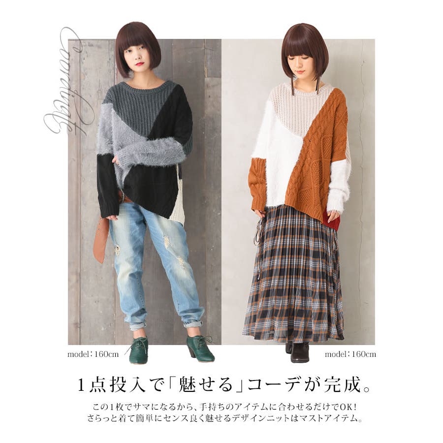 贅沢 1点もの デザイン画付き アシメトリー薄ニットトップス 2 トップス Www Cecop Gob Mx 贅沢 1点もの デザイン画付き アシメトリー薄ニットトップス 2 トップス Www Cecop Gob Mx