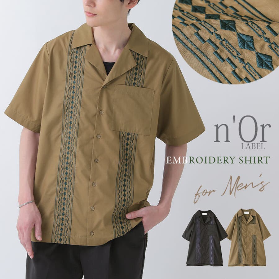 n'OrLABEL幾何学柄刺繍デザイン開襟シャツ[品番：MITW0016674
