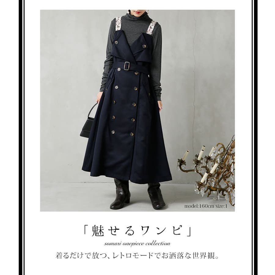 選べるm 3lサイズ展開