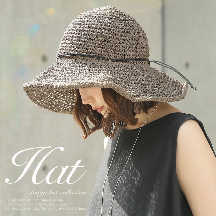 細リボンペーパーハットペーパーハット レディース 春夏 品番 Mitw Osharewalker オシャレウォーカー のレディース ファッション通販 Shoplist ショップリスト