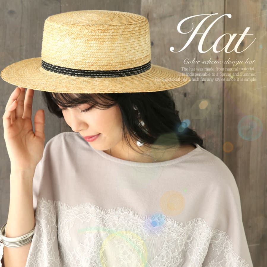 ライン配色カンカン帽カンカン帽 レディース 春夏 品番 Mitw Osharewalker オシャレウォーカー のレディース ファッション通販 Shoplist ショップリスト